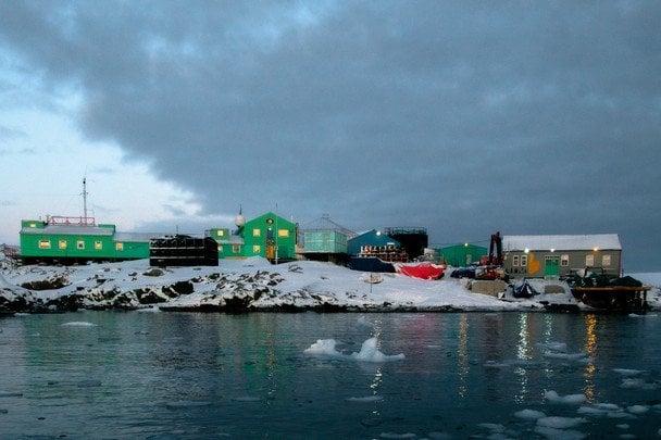 Станція «Академік Вернадський»