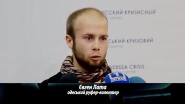 Програма "Захисник Вітчизни" №61 (05.12.2014р.)