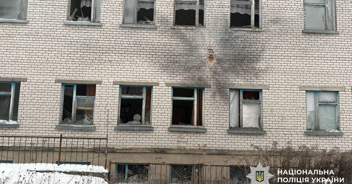 Наслідки атаки