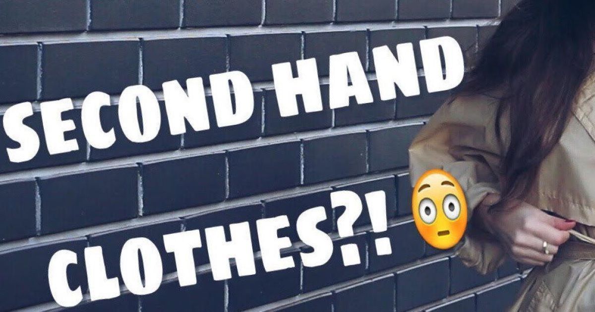 Осторожно: Second Hand