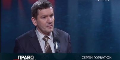 За знущання над козаком Гаврилюком винесено вироки сімом особам – ГПУ