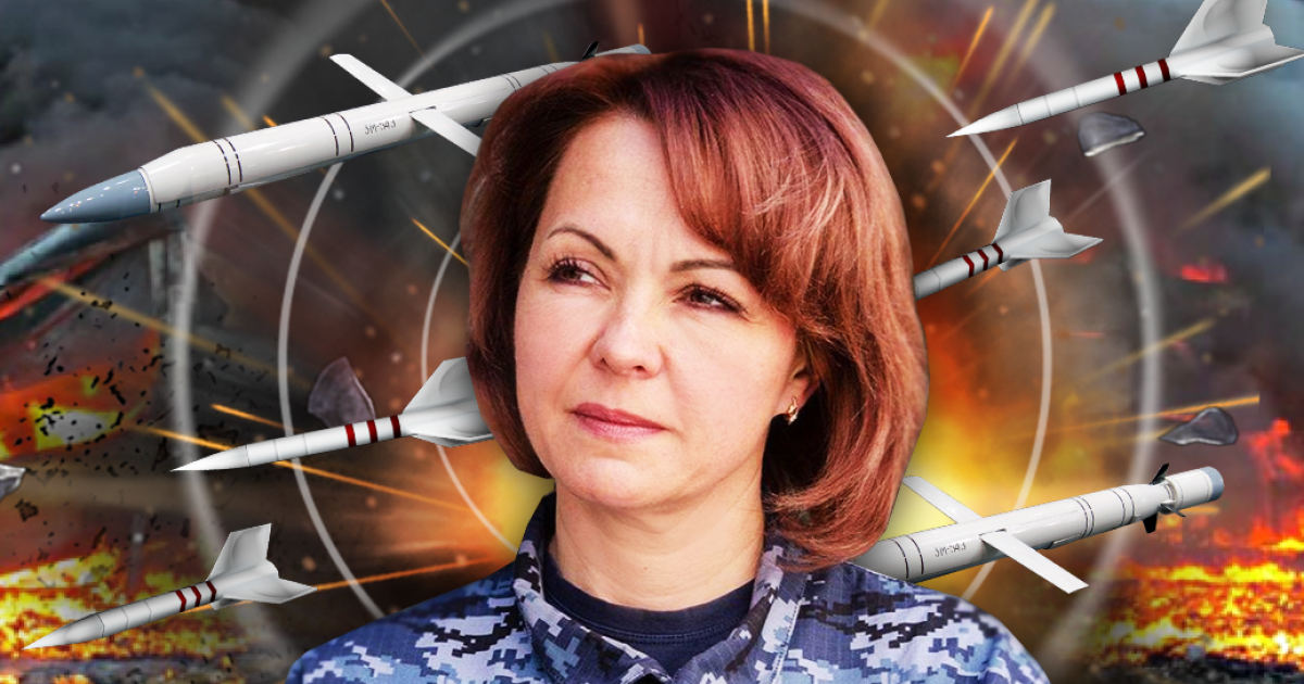 Наталья Гуменюк получила новую должность