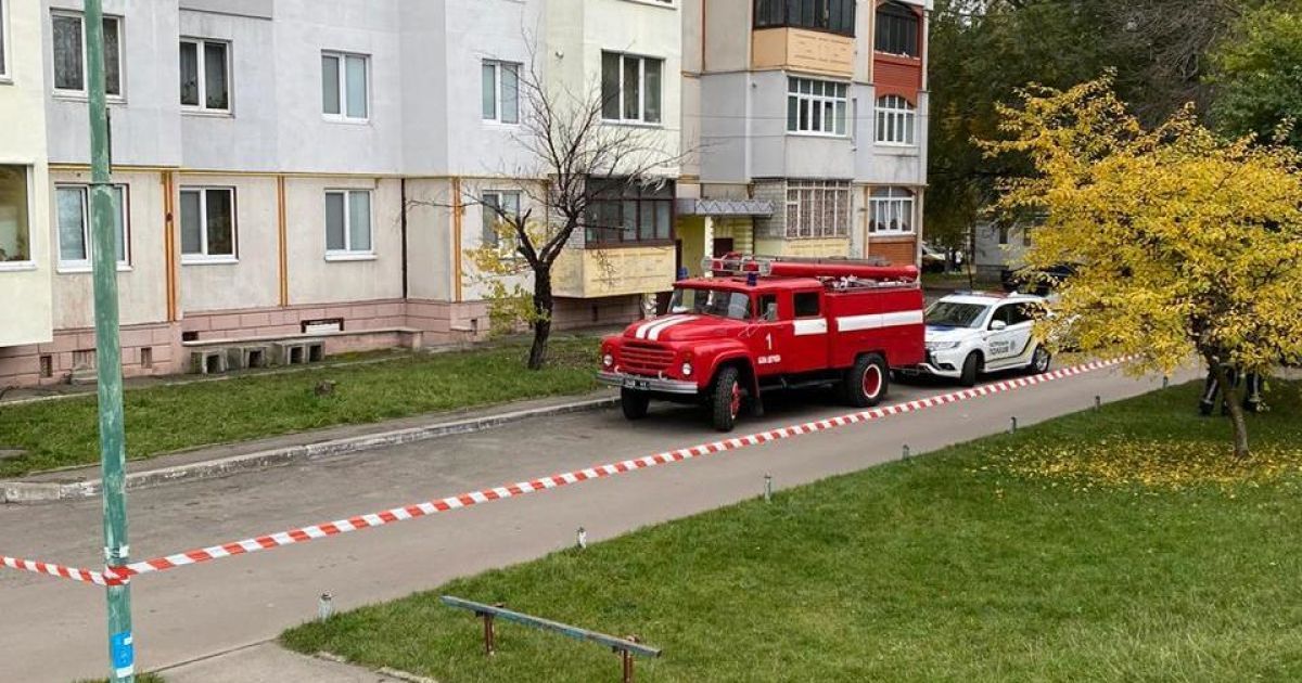 В Киевской области пьяный мужчина "заминировал" многоэтажку — эвакуировали 40 жителей
