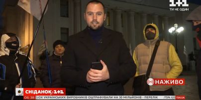 Карантин вихідного дня можуть скасувати