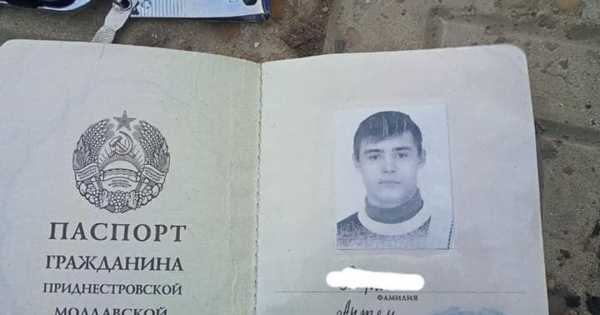 Дофотографировались: на границе в Одесской области поймали российских диверсантов