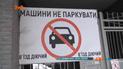 Когда украинские водители станут образцом дисциплины и забудут о хамстве на дороге