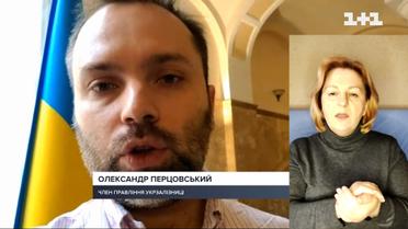 "Укрзалізниця" евакуює цивільних із найгарячіших точок країни (переклад жестовою мовою)