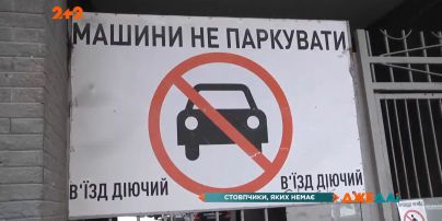 Коли українські водії стануть взірцем дисципліни та забудуть про хамство на дорозі