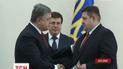 Порошенко заявил об отделении минимальной зарплаты от прожиточного минимума