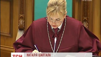 У Конституційному суді мають намір розглянути питання зарплати відстороненим від роботи суддей