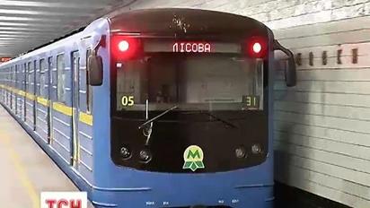 В киевском метрополитене второй месяц разыскивают владельца квадрокоптера