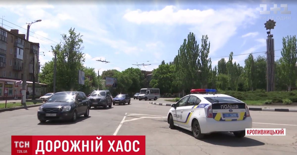 У містах почали встановлювати знаки приорітетності руху по колу