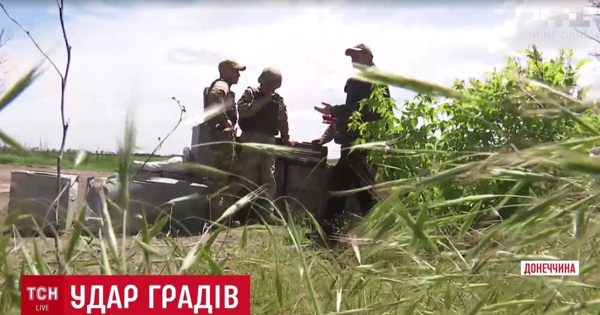 Військові кажуть про використання бойовиками фосфорних снарядів під Донецьком