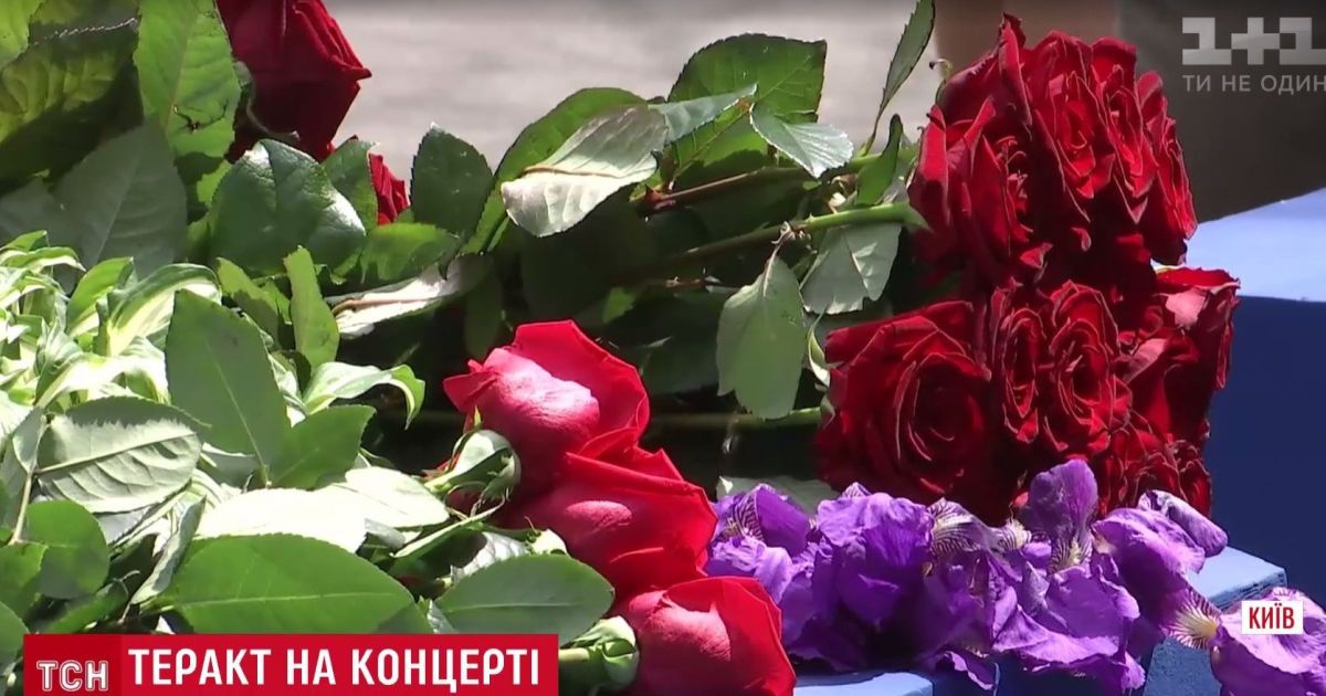 Гройсман пришел в посольство Великобритании с соболезнованиями