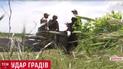 Военные говорят об использовании боевиками фосфорных снарядов под Донецком
