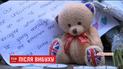 Власти Британии говорит об угрозе нового теракта