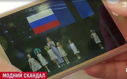 На тижні моди в Італії українську дизайнерку видали за росіянку