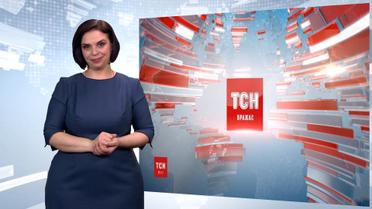 Випуск ТСН.19:30 за 15 травня 2019 року (повна версія жестовою мовою)