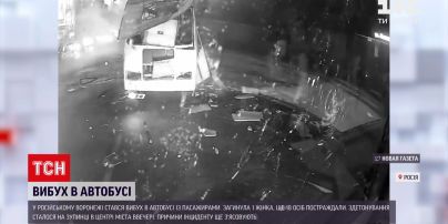 Новини світу: у російському Воронежі стався вибух в автобусі із пасажирами