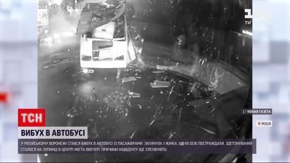 Новини світу: у російському Воронежі стався вибух в автобусі із пасажирами