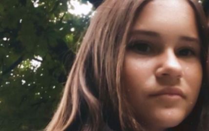 Зникла безвісти 5 днів тому: у Львівській області розшукують 14-річну школярку (фото)