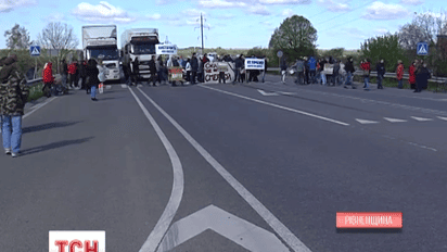 Международная трасса Киев - Чоп в Ровенской области заблокирована