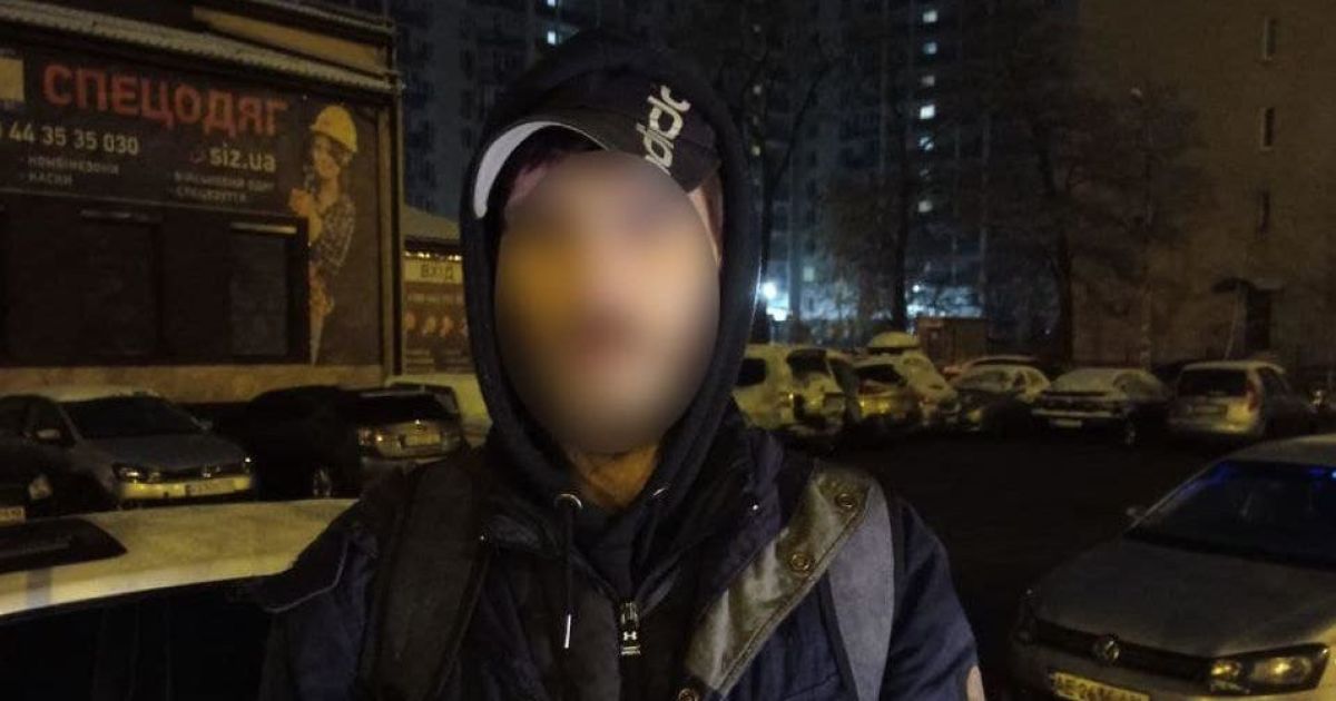 Зливали пальне з припаркованих автівок: у Києві затримано ймовірних крадіїв