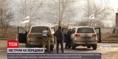 Новости с фронта: российские оккупанты били из запрещенного вооружения
