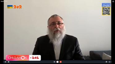 Головний рабин Києва Йонатан Бін'ямін Маркович прокоментував слова Лаврова