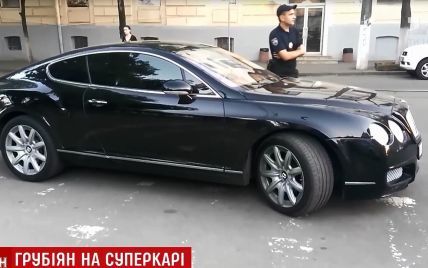 Грубияном на Bentley по документам оказался известный киевский адвокат