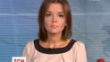 Выпуск ТСН.12:00 за 5 сентября 2016 года (полная версия)