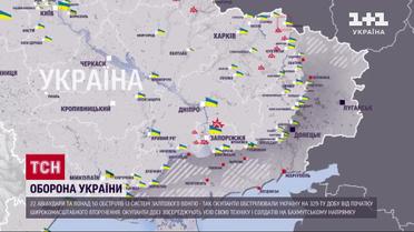 Карта боев на 18 января: украинские воины умело ликвидируют российского оккупанта на Луганщине