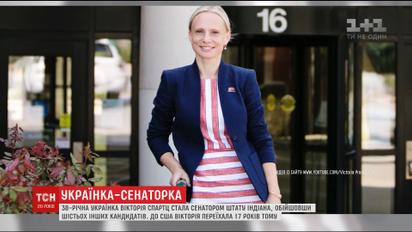 38-річна українка стала сенатором штату Індіана