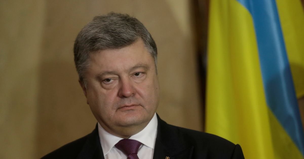 Петр Порошенко
