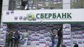 СНБО собрался на экстренное заседание, чтобы решить судьбу "Сбербанка" в Украине
