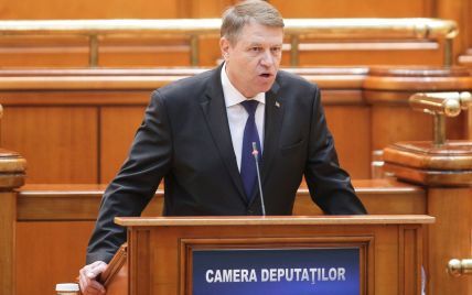 В МИД опровергли заявление Бухареста относительно отмены визита президента Румынии в Украину
