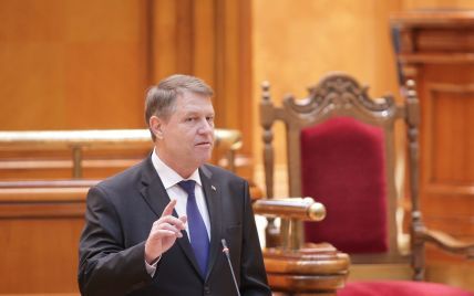 Президент Румынии отменил визит в Украину из-за скандального закона об образовании