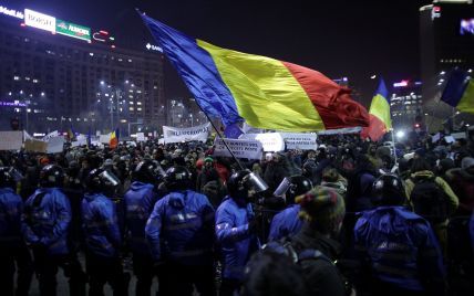 В Румынии бывшего президента обвинили в преступлениях против человечности