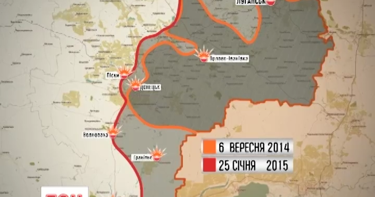 Бойові дії на Донбасі тривають уже десятий місяць поспіль