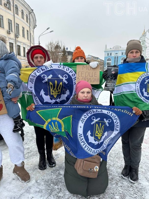 Акція на підтримку полонений військових у Києві 21 січня 2024