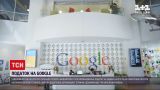 Новости Украины: Google обяжут платить налог в украинский бюджет, в парламенте готовят закон