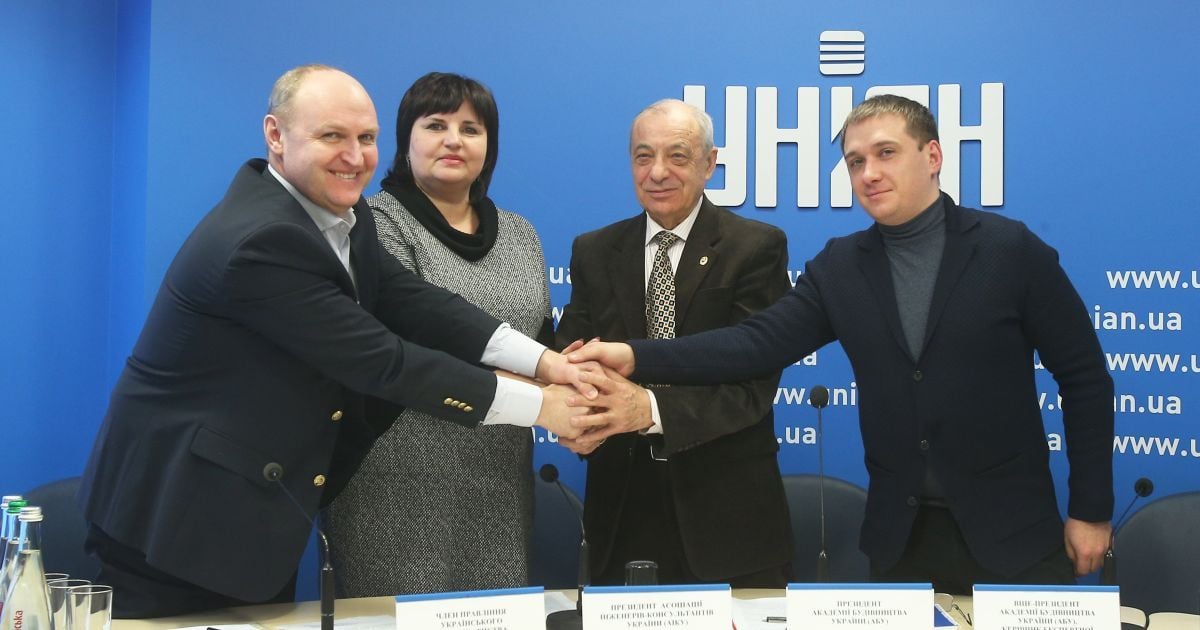 Впровадження міжнародних стандартів у будівництві дозволить активніше залучати інвестиції в Україну - експерти