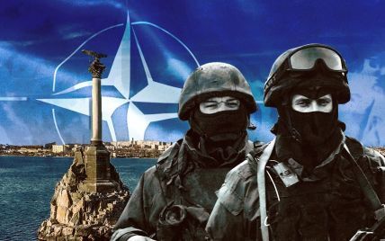 "Крымская неопределенность" НАТО