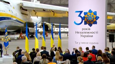 День Незалежності з елементами децентралізації: як Україна святкуватиме своє 30-річчя