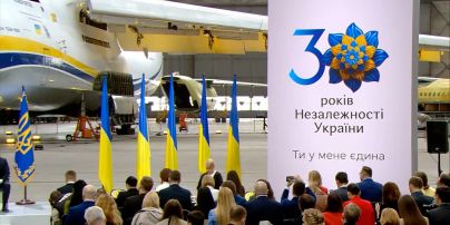 День Незалежності з елементами децентралізації: як Україна святкуватиме своє 30-річчя