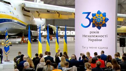 День Незалежності з елементами децентралізації: як Україна святкуватиме своє 30-річчя