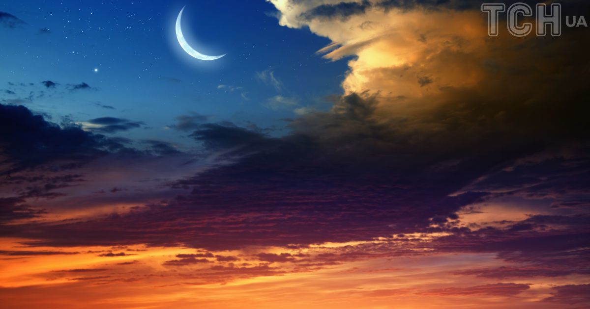 Убывающая Луна 19 сентября - 1 октября 2024 года