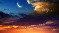 Черная Луна в Скорпионе с 27 марта по 20 декабря 2025 года