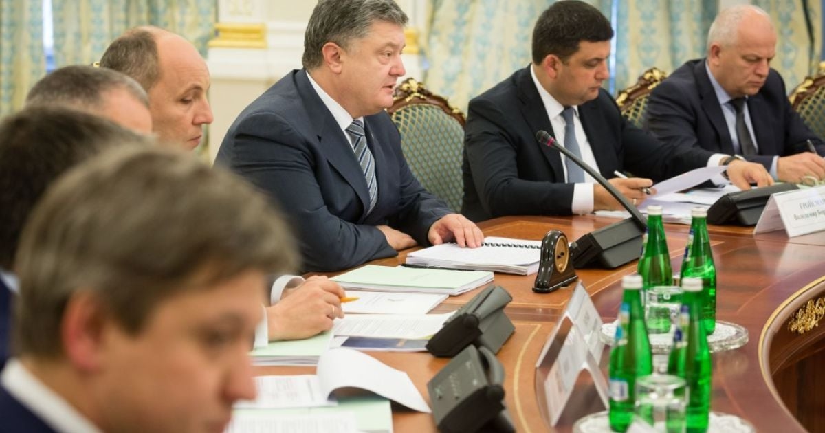 Реформа энергоэффективности поможет создать 50 тысяч новых рабочих мест - Порошенко