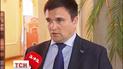 Климкин откровенно рассказал о своем тесте "российском генерале"